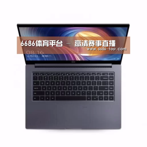 小米笔记本Air 13.3