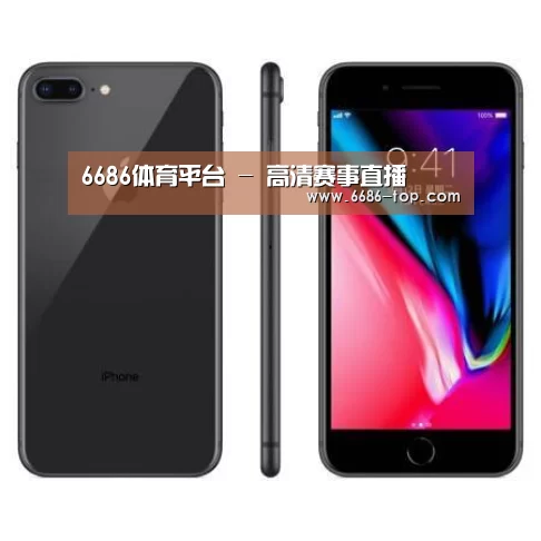 Apple iPhone 8 Plus (A1899) 64GB 深空灰色 移动联通4G手机