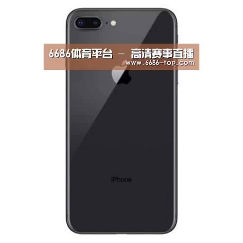 Apple iPhone 8 Plus (A1899) 64GB 深空灰色 移动联通4G手机