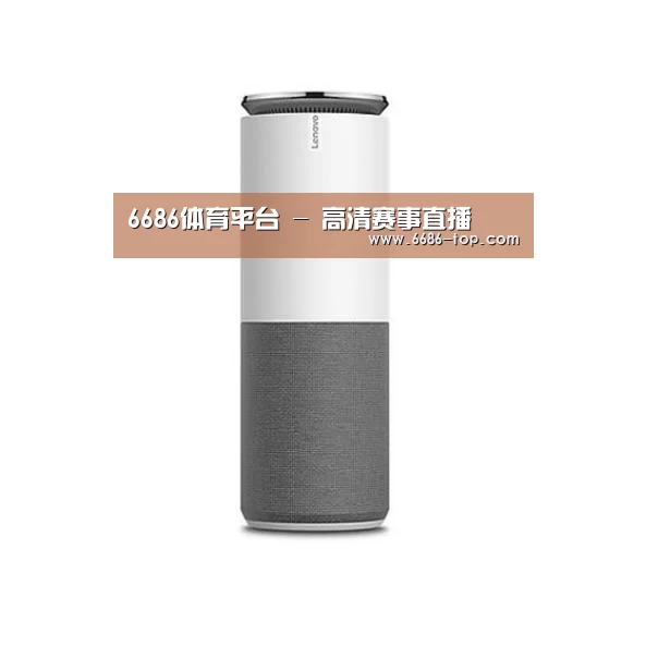 联想智能音箱G1