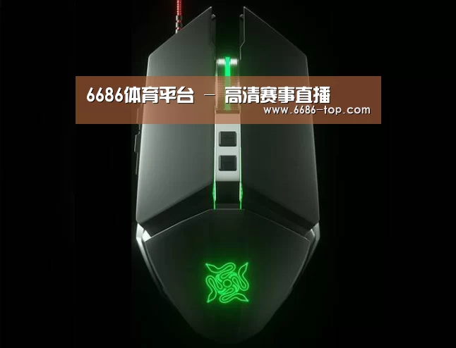 鼠标封面设计