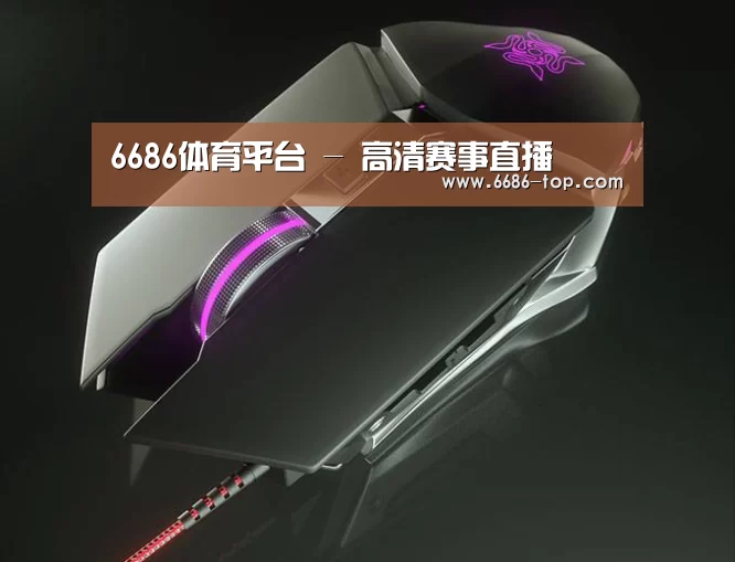 鼠标封面设计