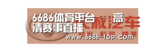 长城汽车