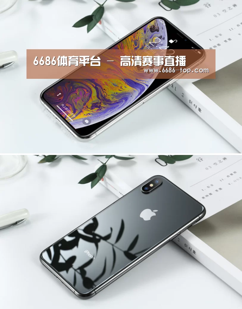 Apple iPhone 8 Plus (A1899) 64GB 深空灰色 移动联通4G手机(图1)