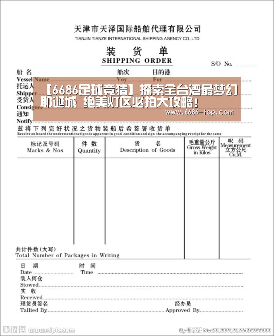 6686真人娱乐