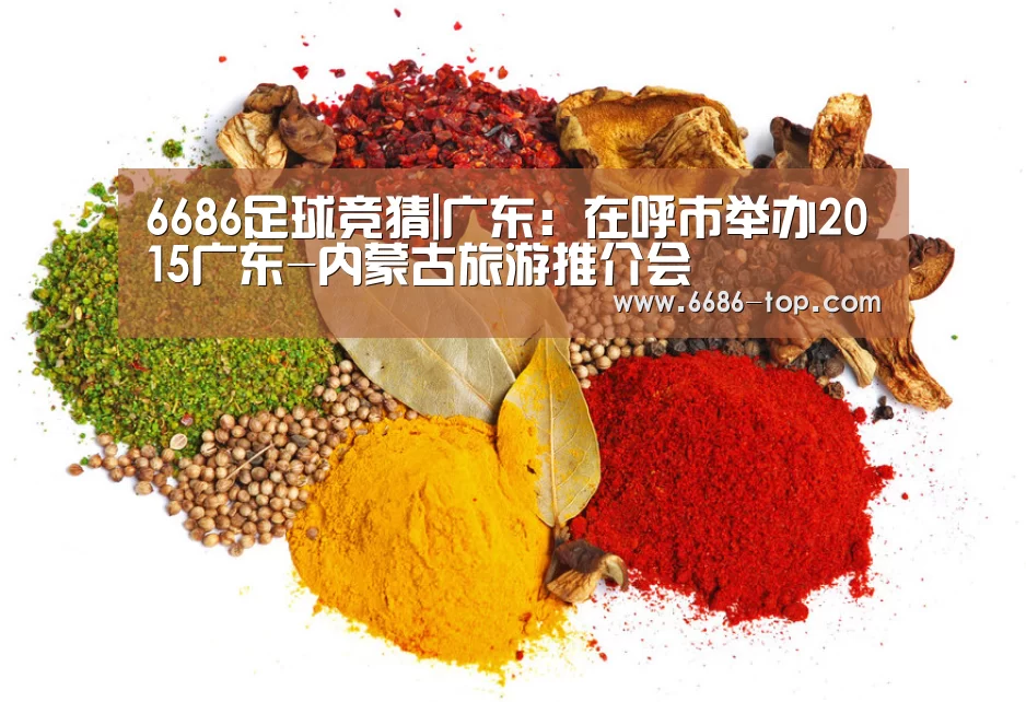6686真人娱乐
